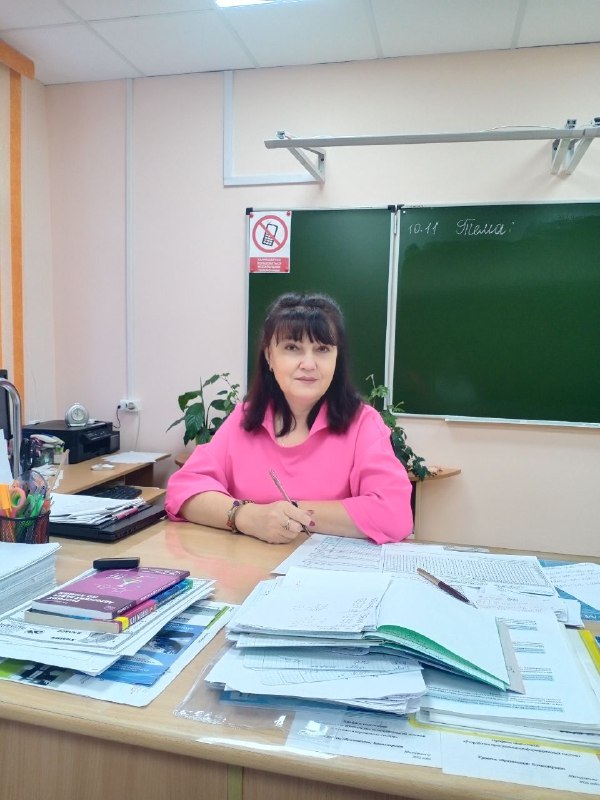 Афанасьева  Людмила Леонидовна.