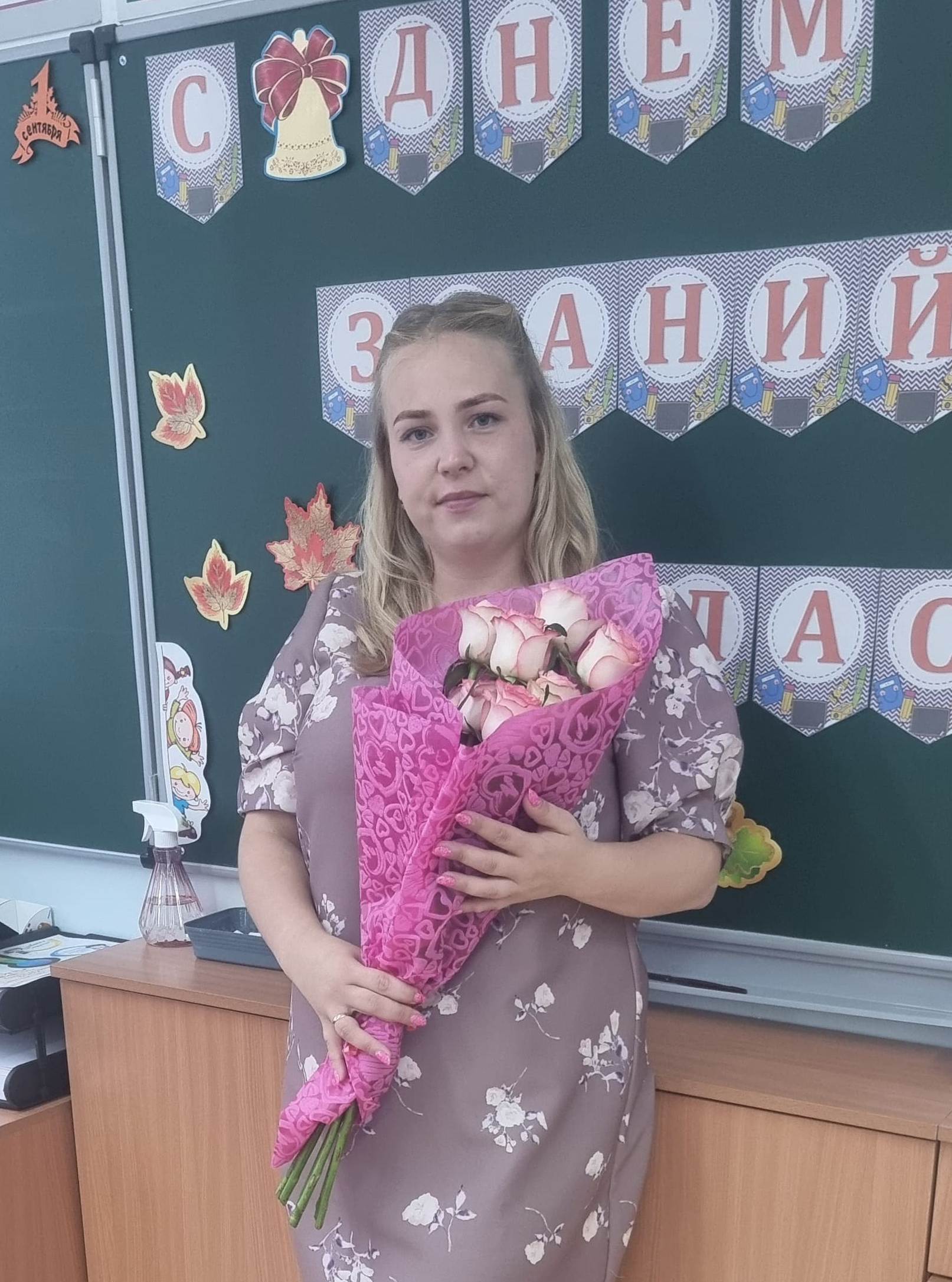 Капленкова Татьяна Алексеевна.